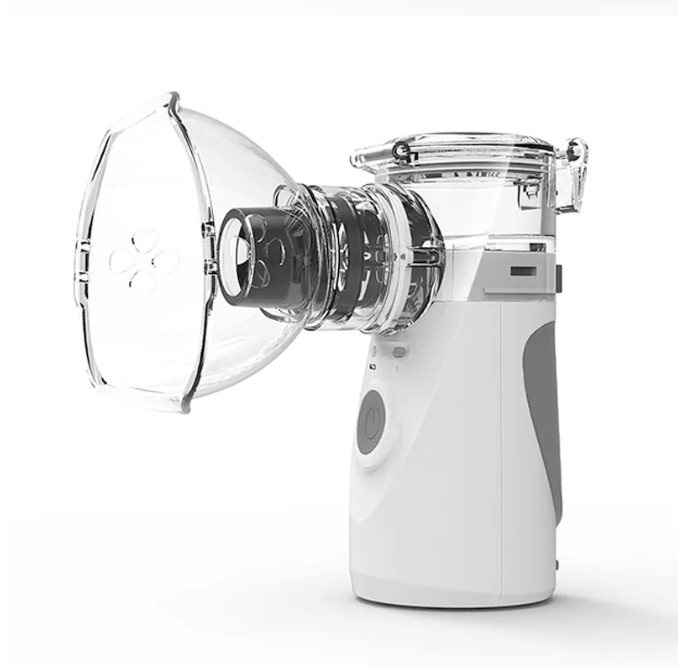 Handheld Pocket Relief Rechargeable Nebulizer