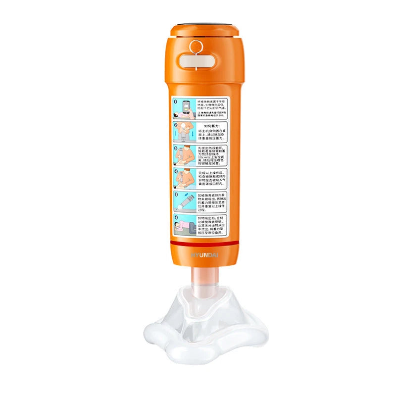 Automatic Portable Home-use Anti-choking First-aid Device