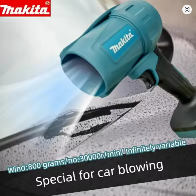 Makita Turbo Air Blower
