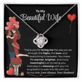 To My Beautiful Wife Love Knot Necklace