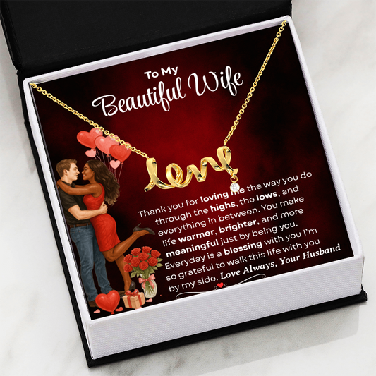 To My Beautiful Wife | Love Script Necklace