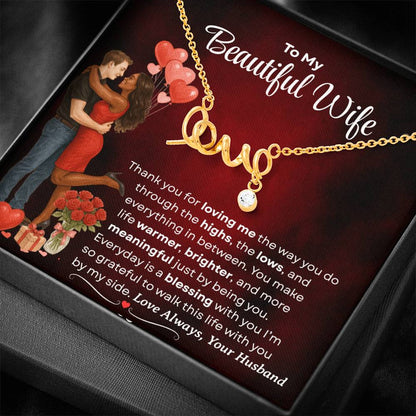 To My Beautiful Wife | Love Script Necklace