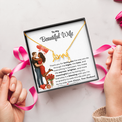To My Beautiful Wife | Love Script Necklace