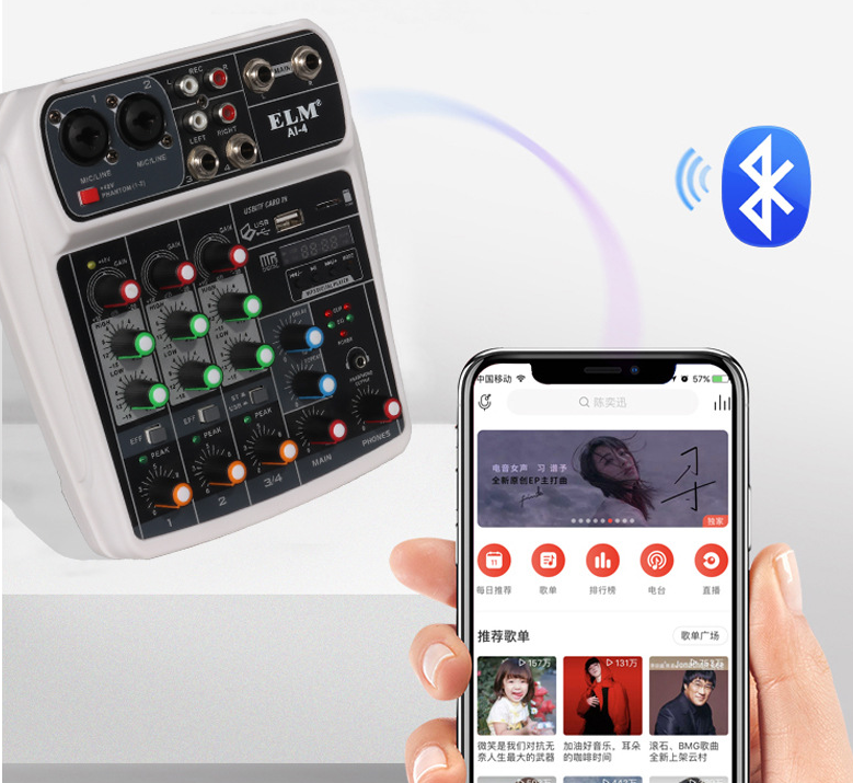 LivePro Portable Vocal Recording Mixer