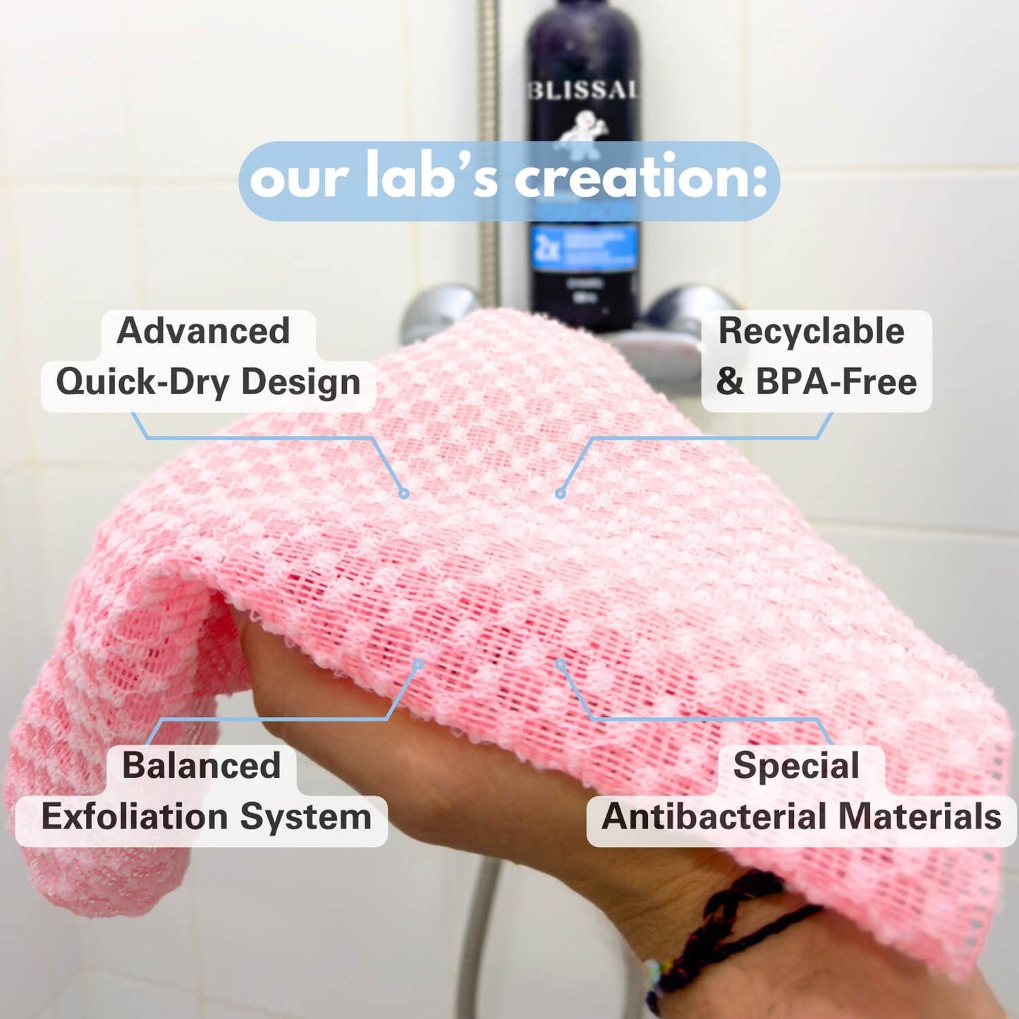 SkinWeave Gentle Exfoliating Shower Towel