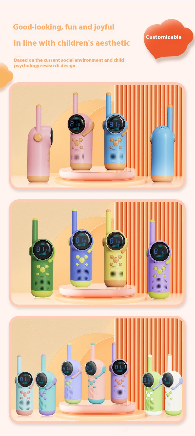 SmartCom Walkie-Talkie Play Set