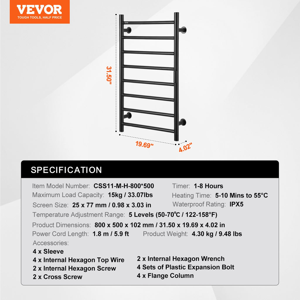 VEVOR 8 Bar Towel Warmer Rack