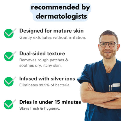 SkinWeave Gentle Exfoliating Shower Towel